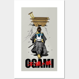 Ogami Posters and Art